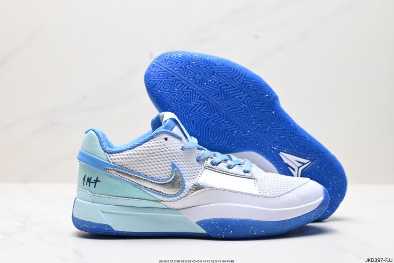 Nike Basketball Shoes